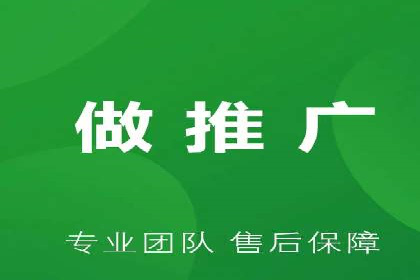 百度推广托管的成功策略：多角度解析案例